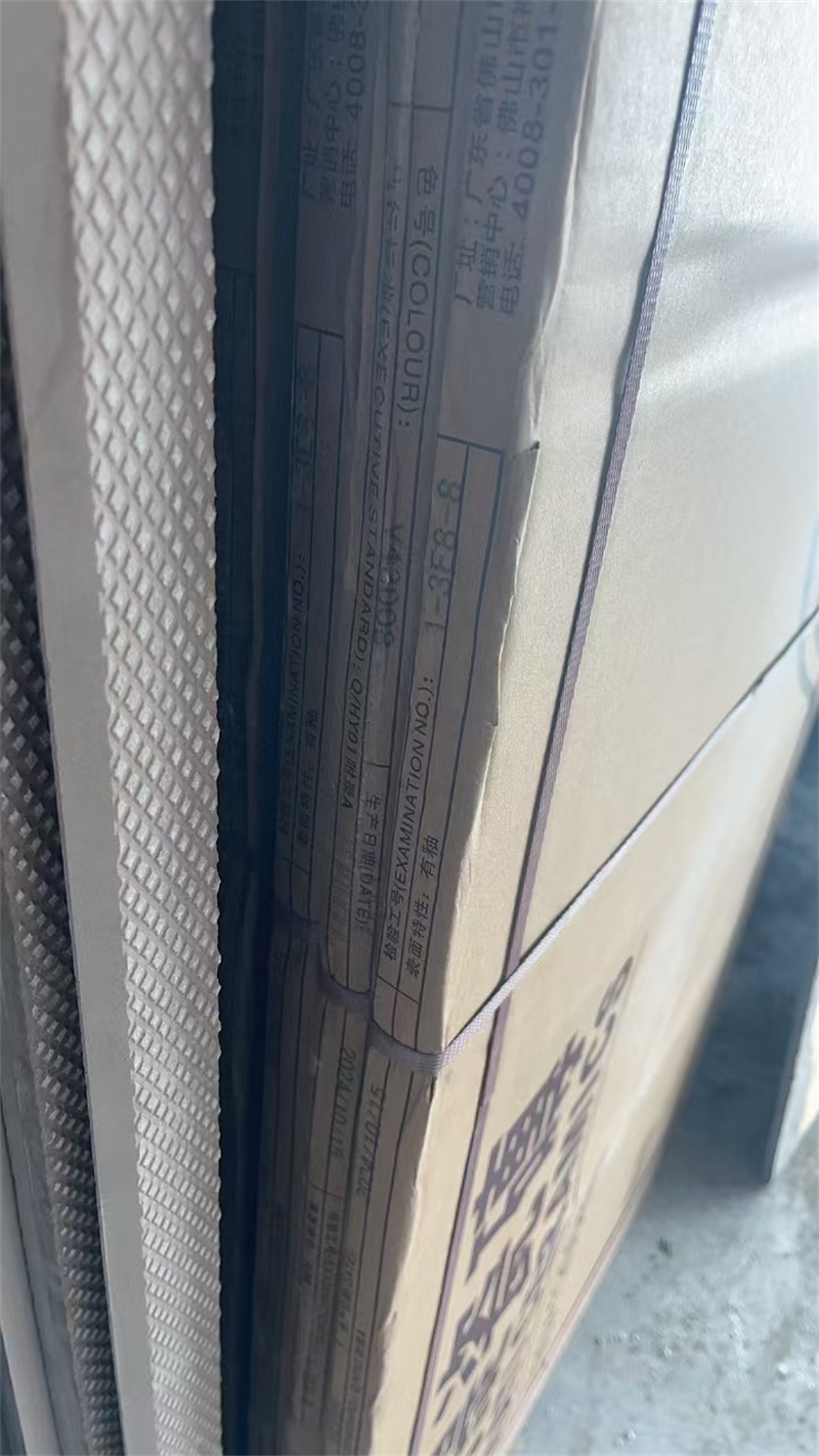 mmexport1735478608053.jpg