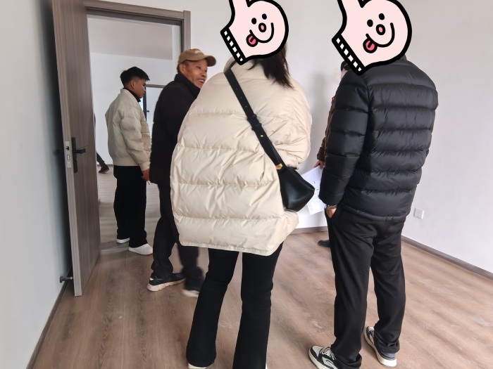 MEITU_20241230_141633542.jpg