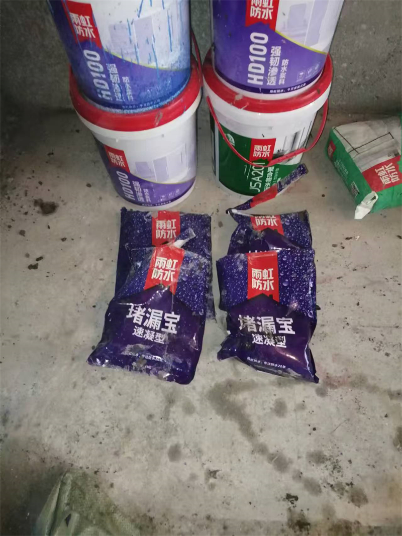 mmexport1735544918161.jpg