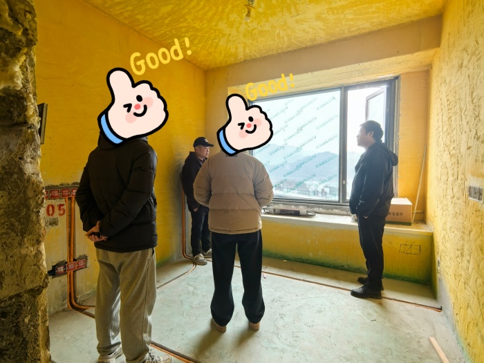 MEITU_20241230_141130037.jpg