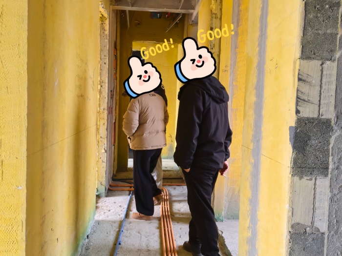MEITU_20241230_141204682.jpg