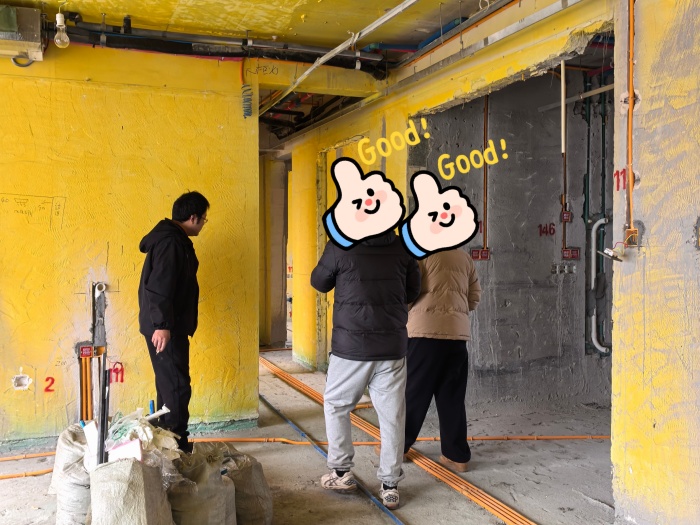 MEITU_20241230_141250265.jpg