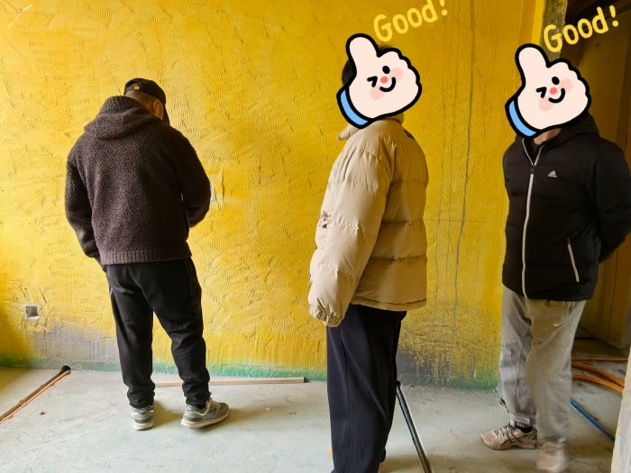 MEITU_20241230_141323010.jpg