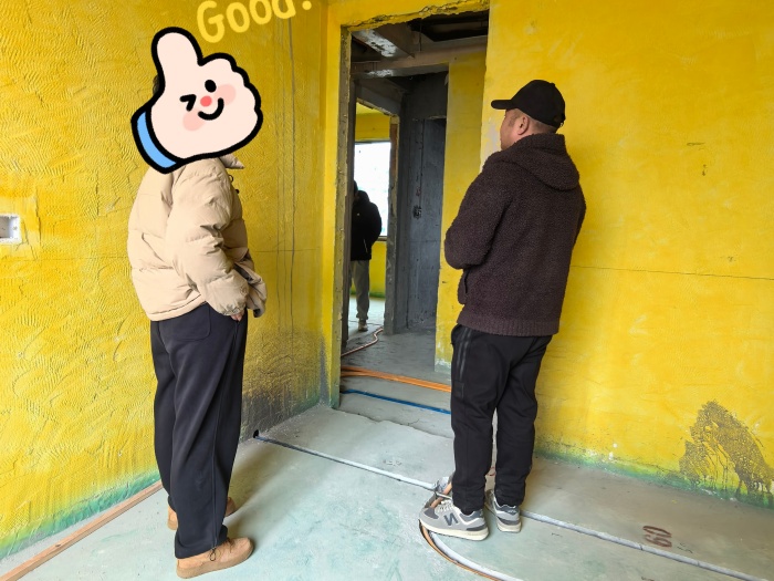 MEITU_20241230_141305433.jpg