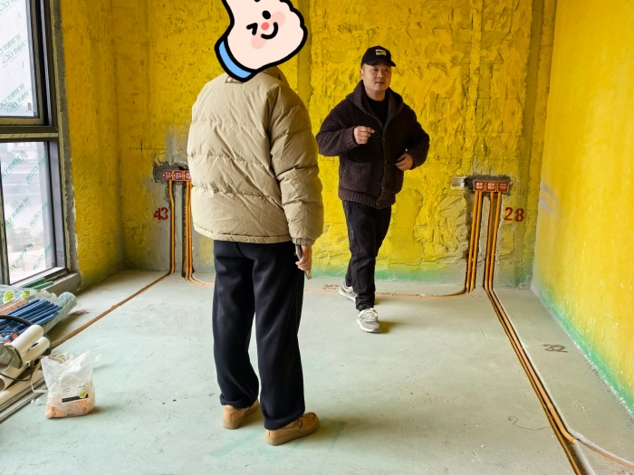 MEITU_20241230_141401087.jpg