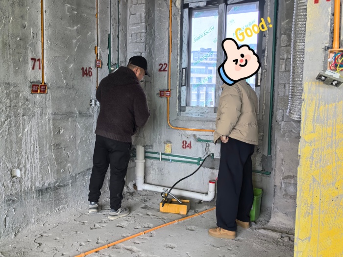 MEITU_20241230_141416383.jpg