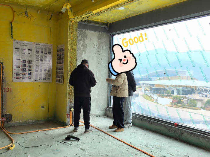 MEITU_20241230_141435249.jpg