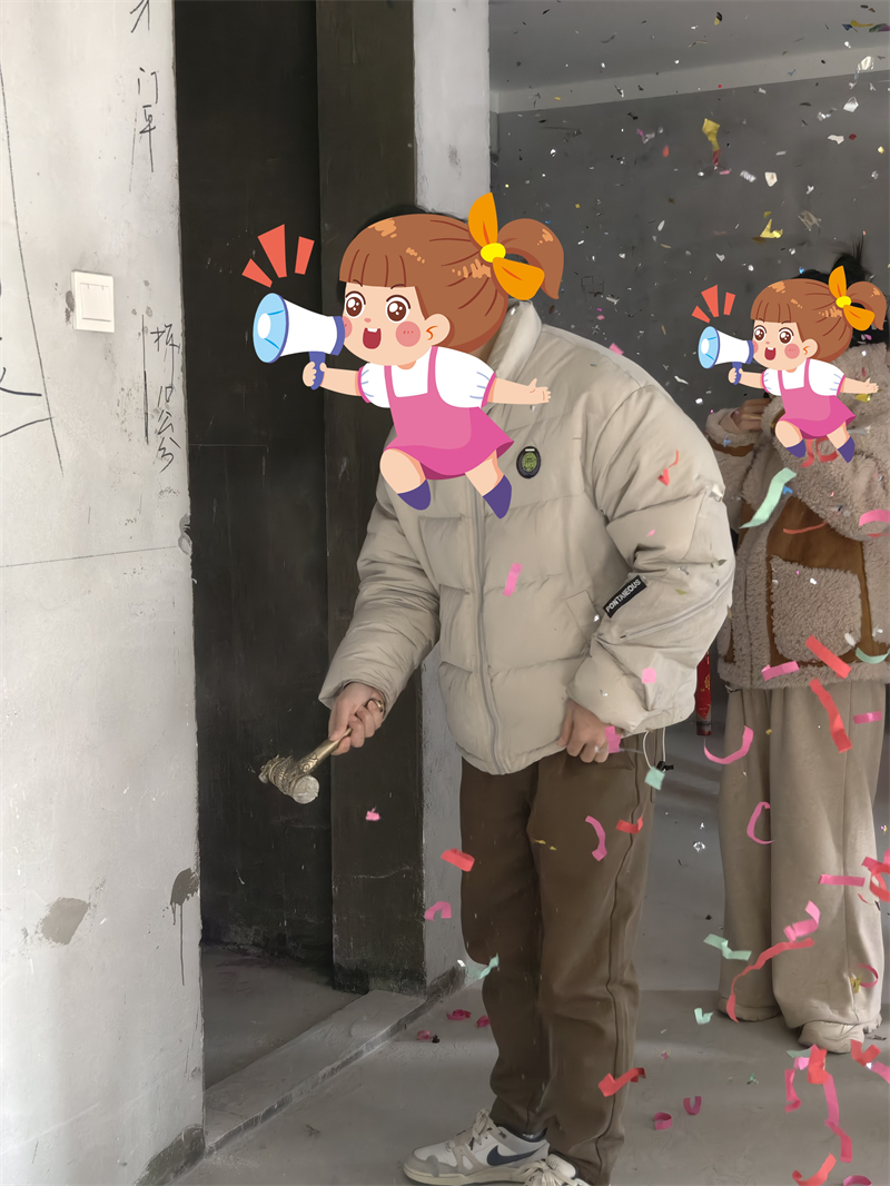 ΢��ͼƬ_20250102134221.jpg