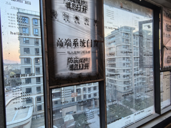 IMG_20241231_170058.jpg