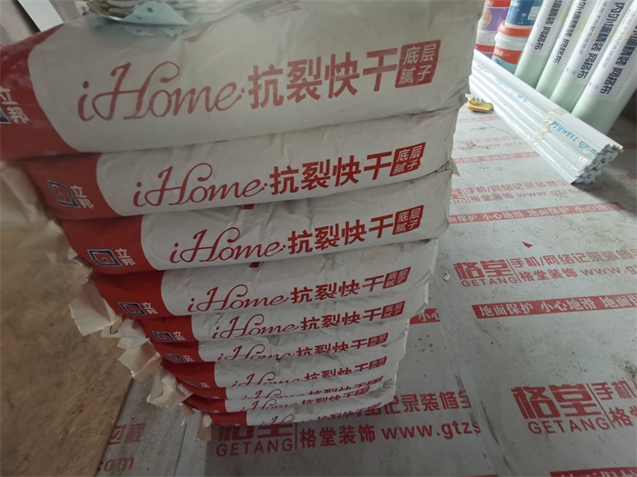 1f50b6d5b4caa21507b521dd7e86195.jpg