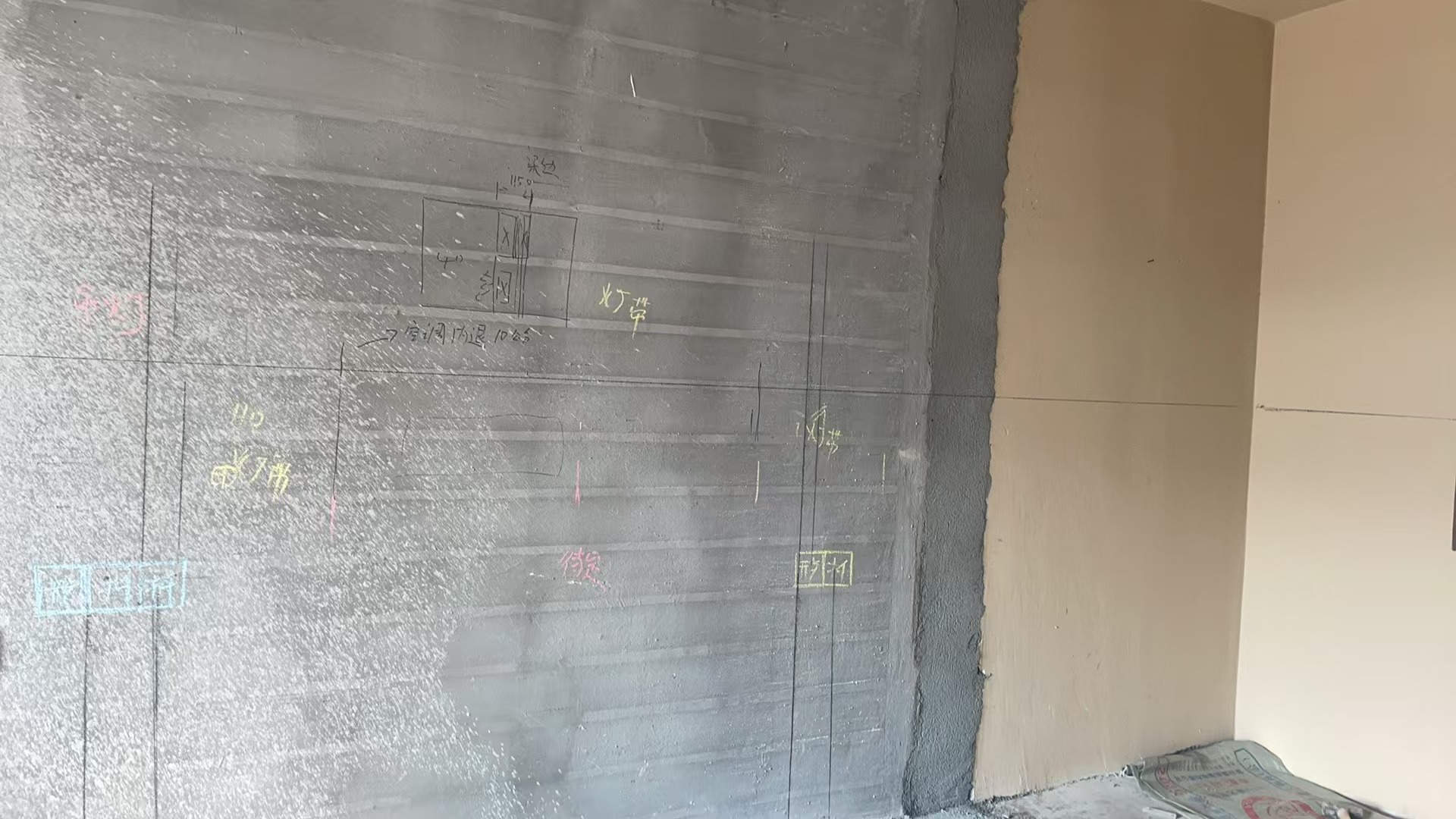 ΢��ͼƬ_20250104103402.jpg