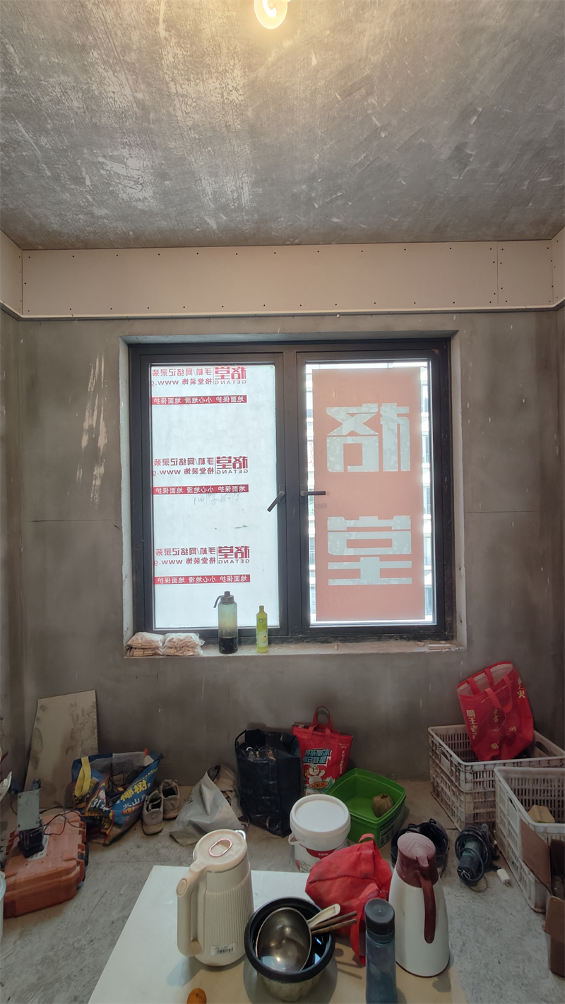 IMG20250103095305.jpg