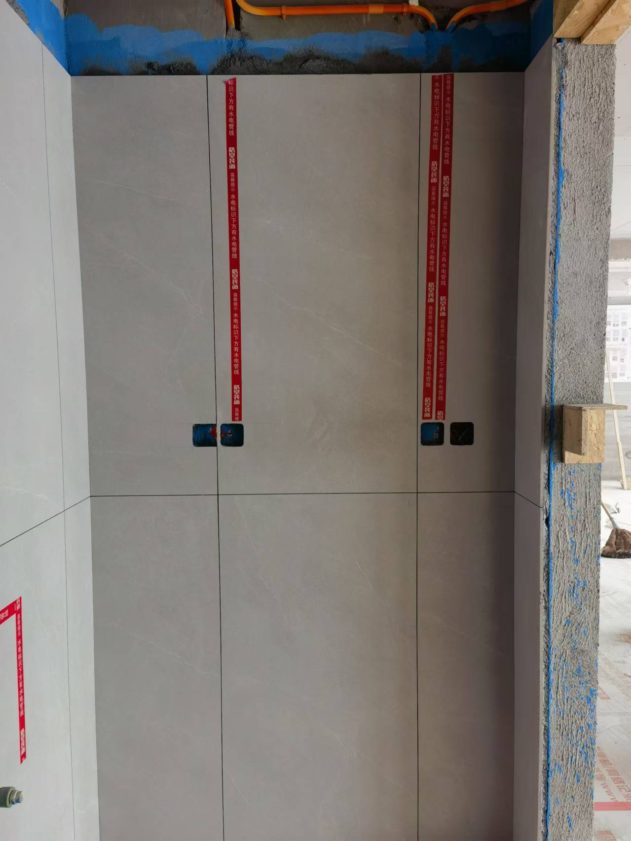΢��ͼƬ_20250104140046.jpg