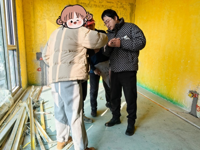 MEITU_20250104_155116634.jpg