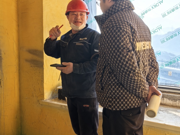 IMG_20250104_092209.jpg