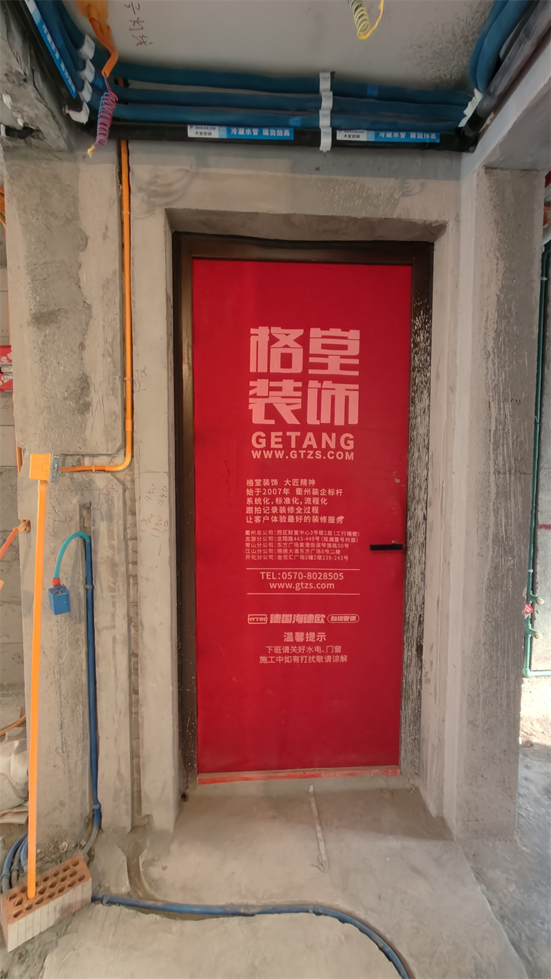 IMG20250103090919.jpg