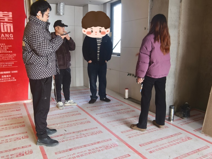 MEITU_20250104_142304427.jpg