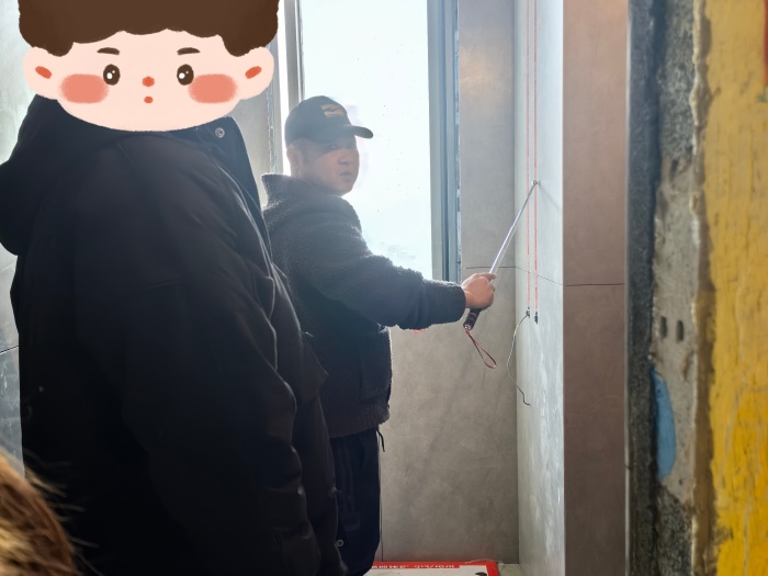 MEITU_20250104_142334754.jpg