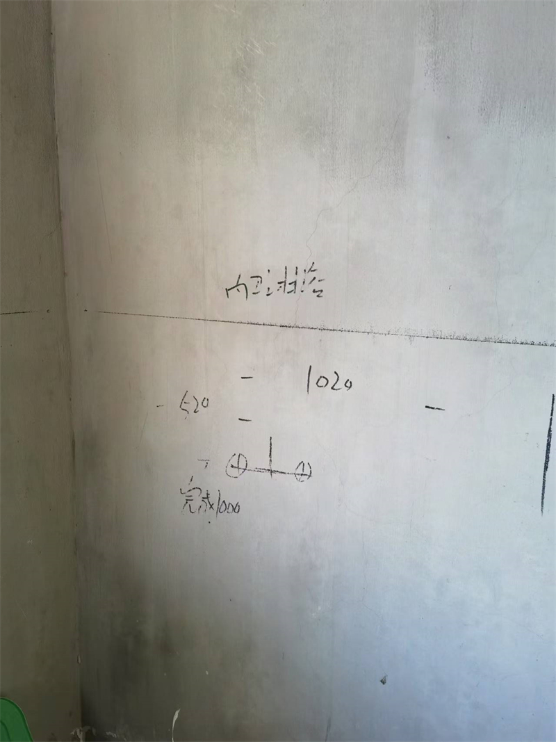 mmexport1735989622629.jpg