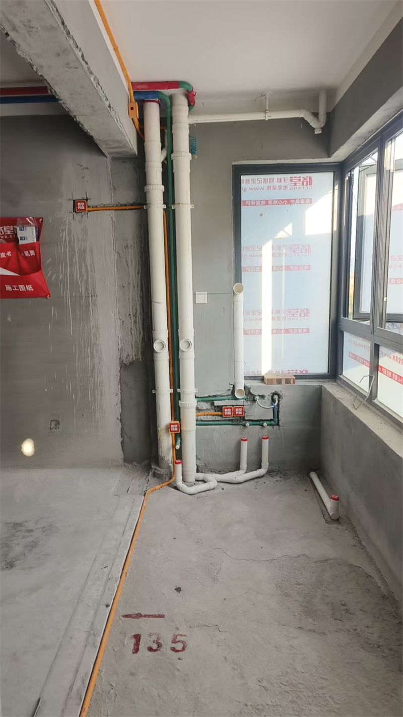 mmexport1735990141753.jpg
