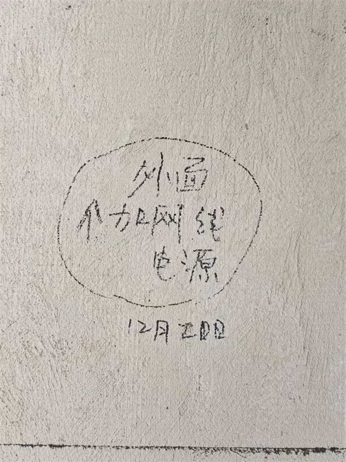΢��ͼƬ_20250105121302.jpg
