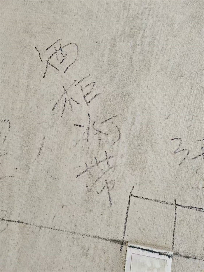 ΢��ͼƬ_202501051213031.jpg