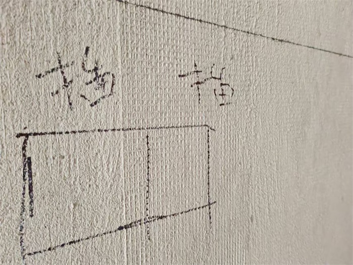 ΢��ͼƬ_20250105121301.jpg