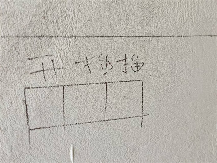 ΢��ͼƬ_202501051213023.jpg