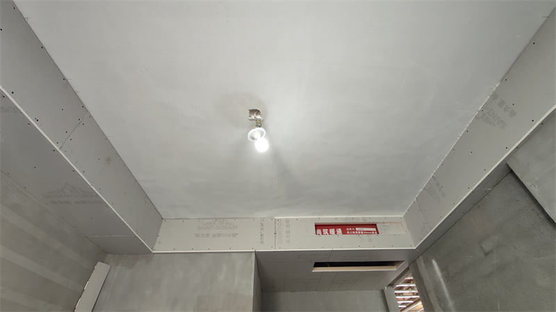 IMG20250104154807.jpg