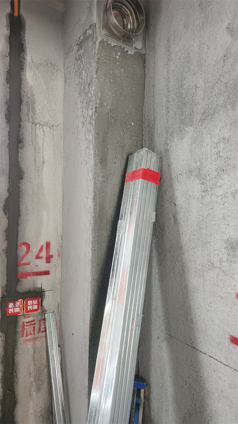 mmexport1736058999063.jpg