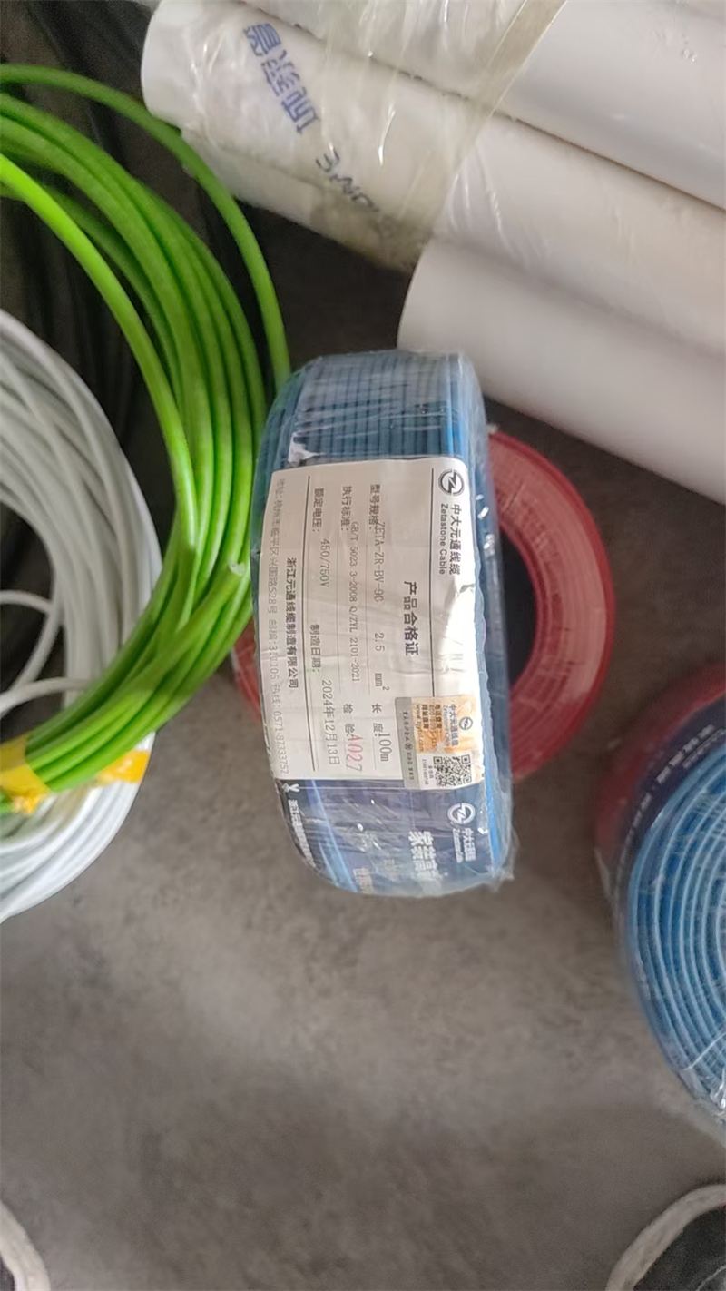 mmexport1736064368109.jpg