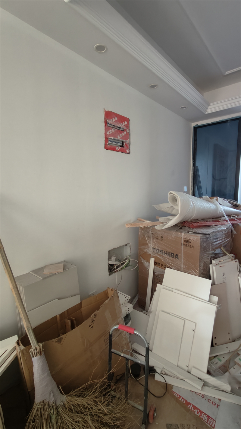 IMG20250102091724.jpg