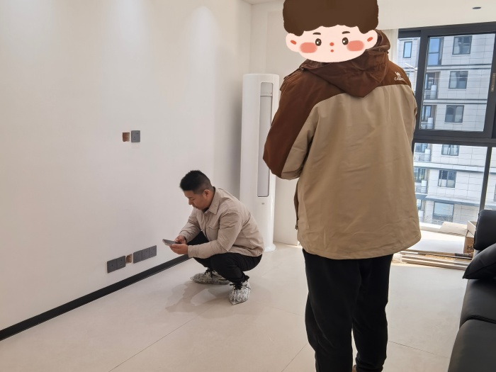 MEITU_20250105_163309279.jpg