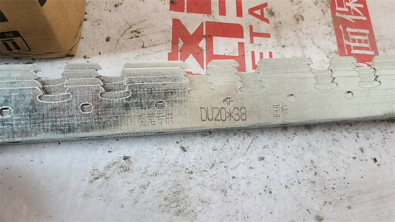 mmexport1736163715086.jpg