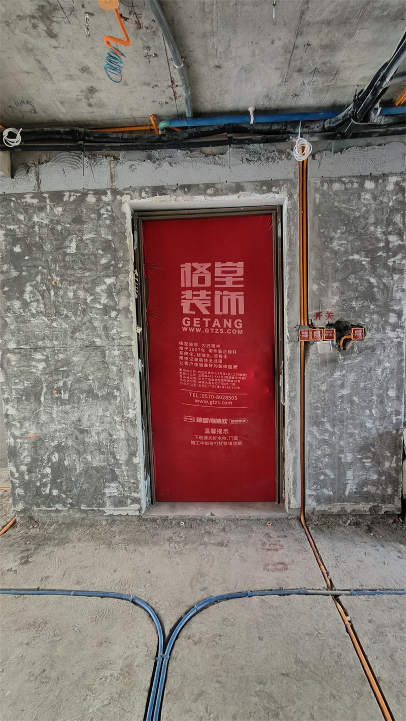 IMG20250106104813.jpg