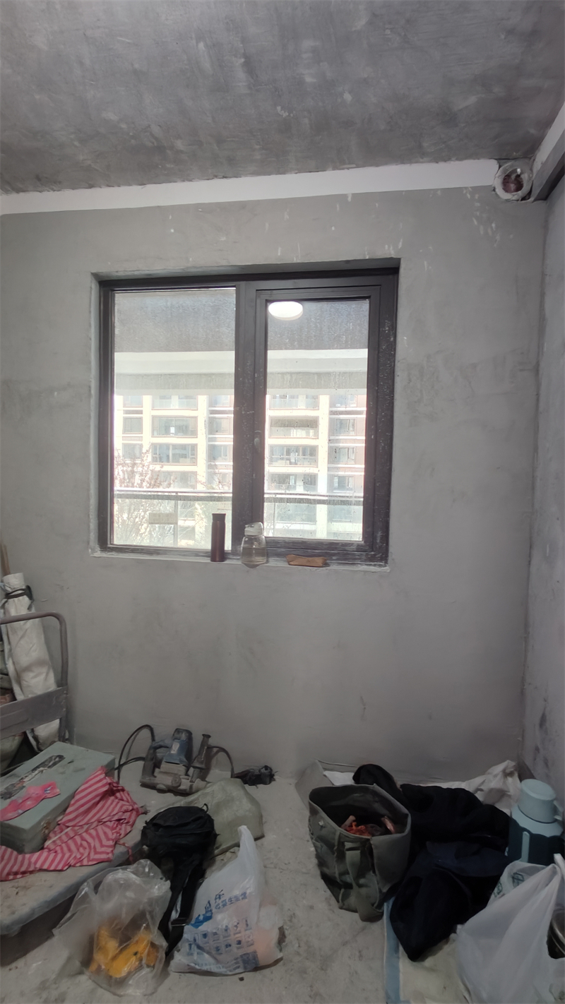 IMG20250105133944.jpg