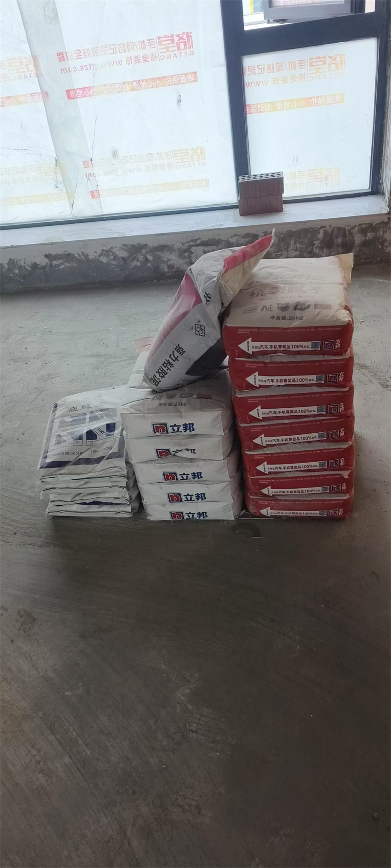 mmexport1736225086535.jpg