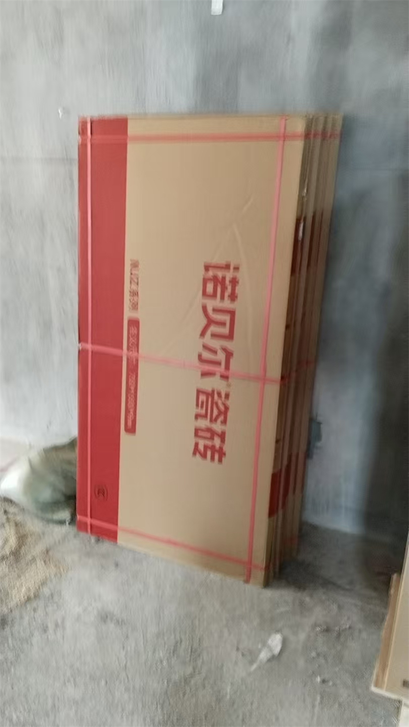 mmexport1736225394631.jpg