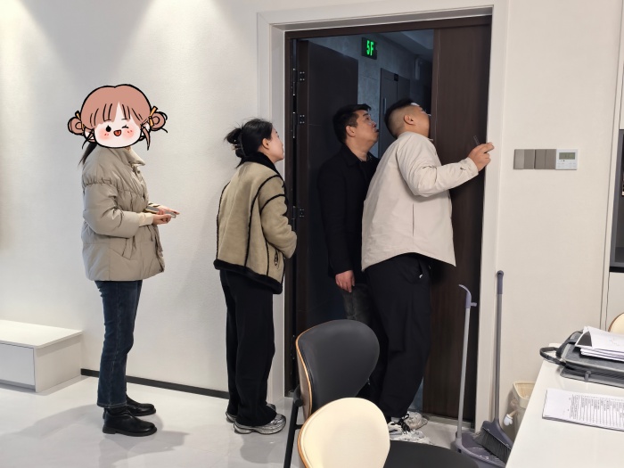 MEITU_20250105_162815817.jpg
