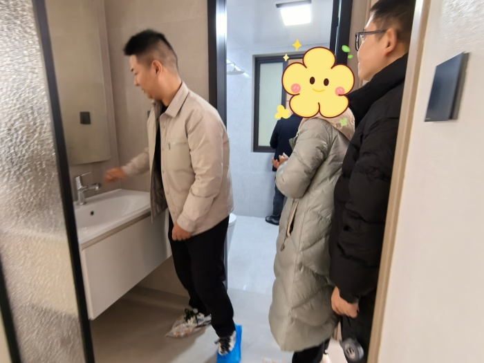 MEITU_20250105_204513047.jpg
