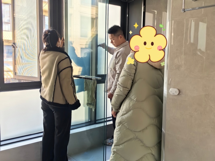 MEITU_20250105_204456780.jpg