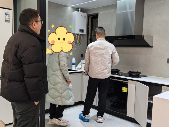 MEITU_20250105_204541639.jpg