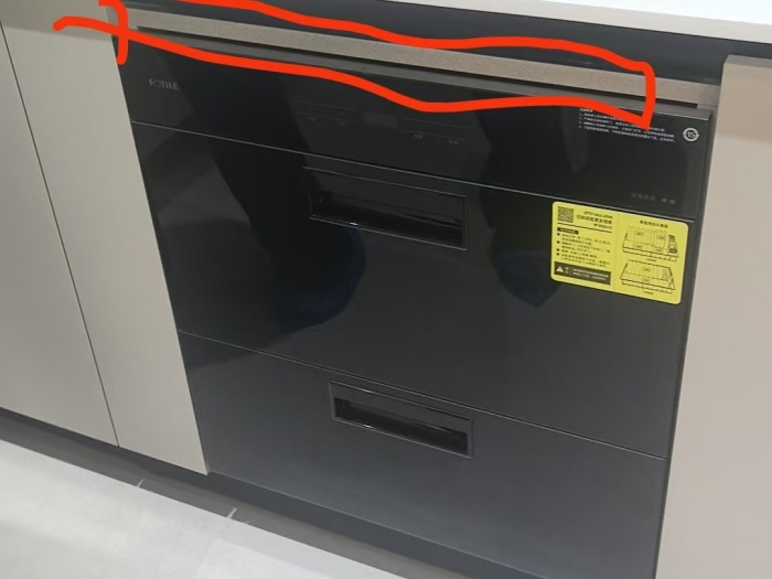 mmexport1736081209564.jpg