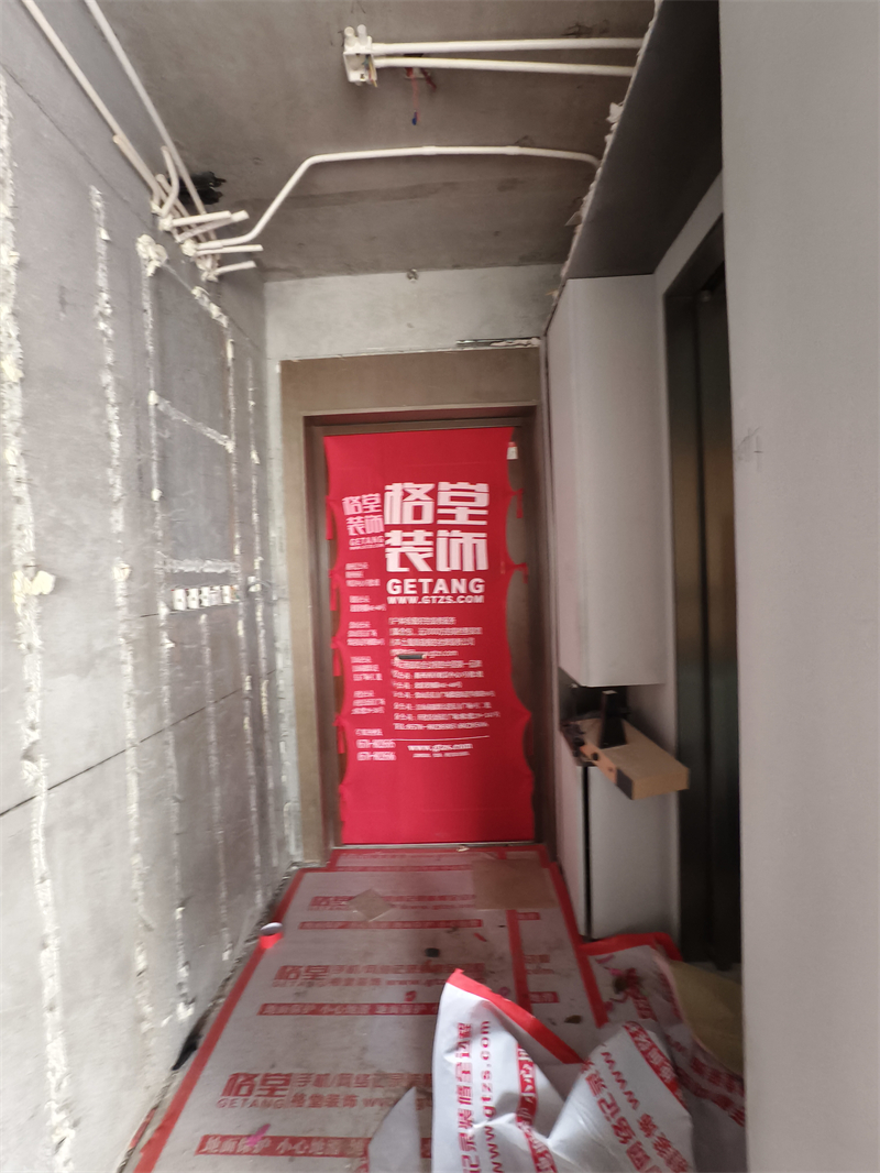 IMG_20250107_154516.jpg