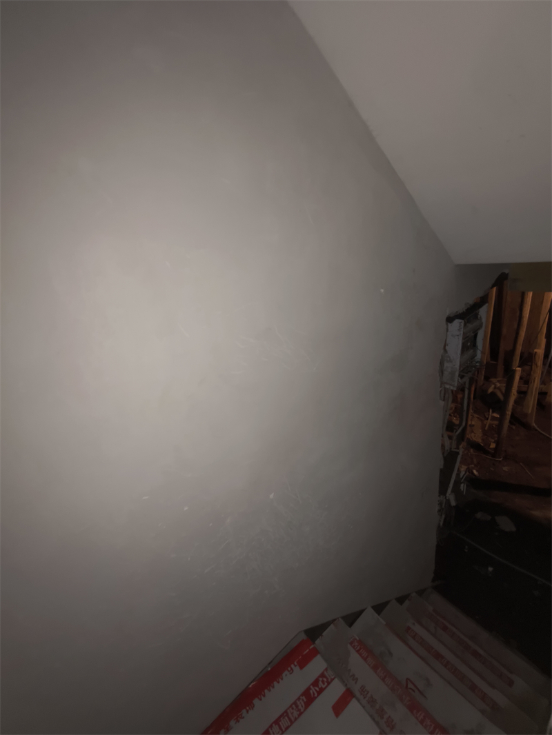 IMG_20250107_155400.jpg
