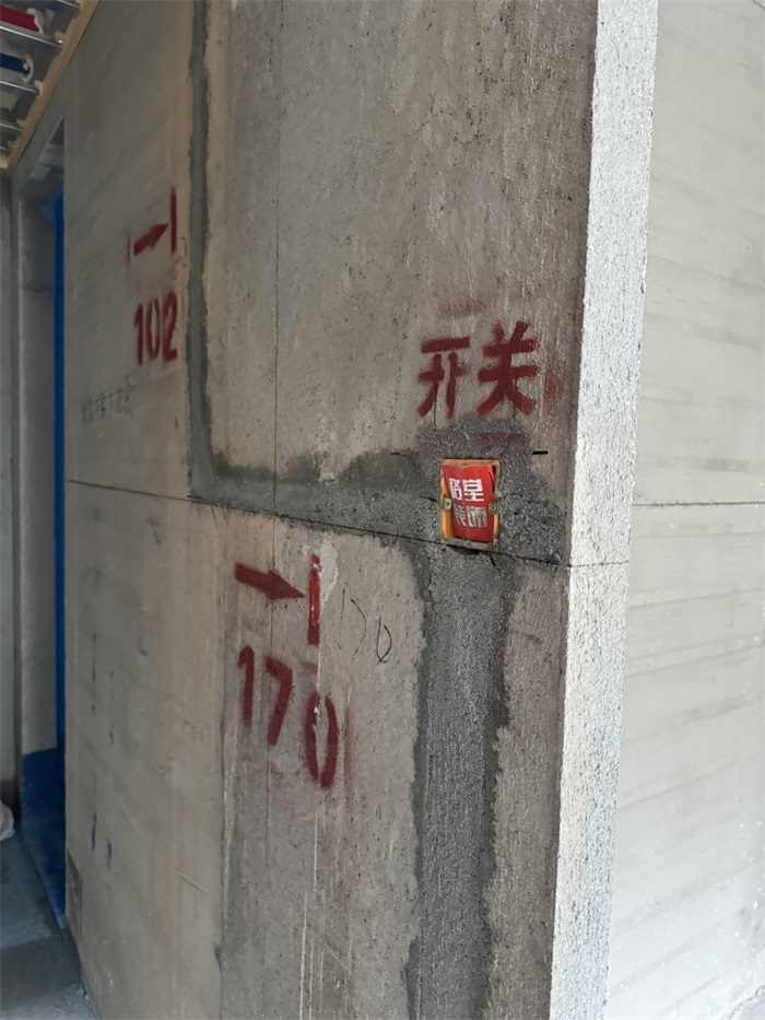 IMG_1280.JPEG