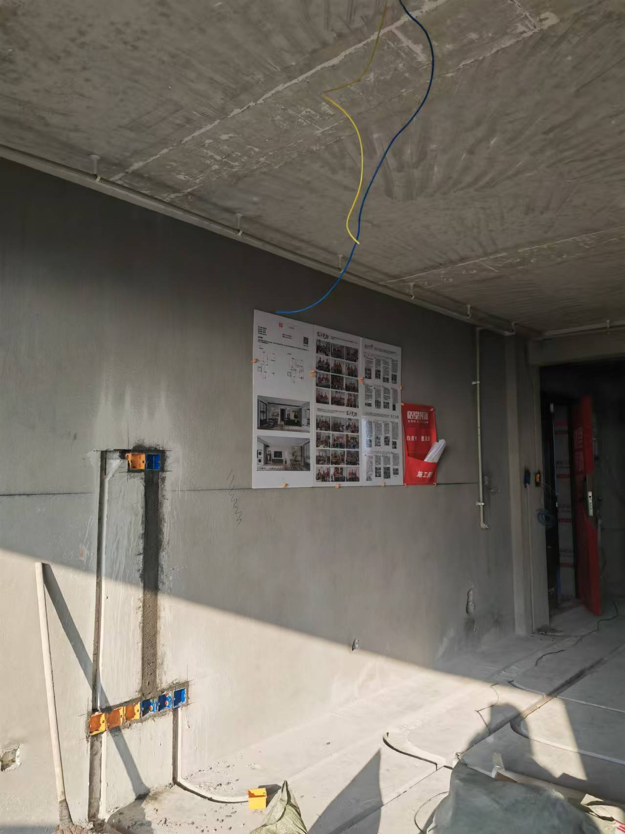 ΢��ͼƬ_20250108112401.jpg