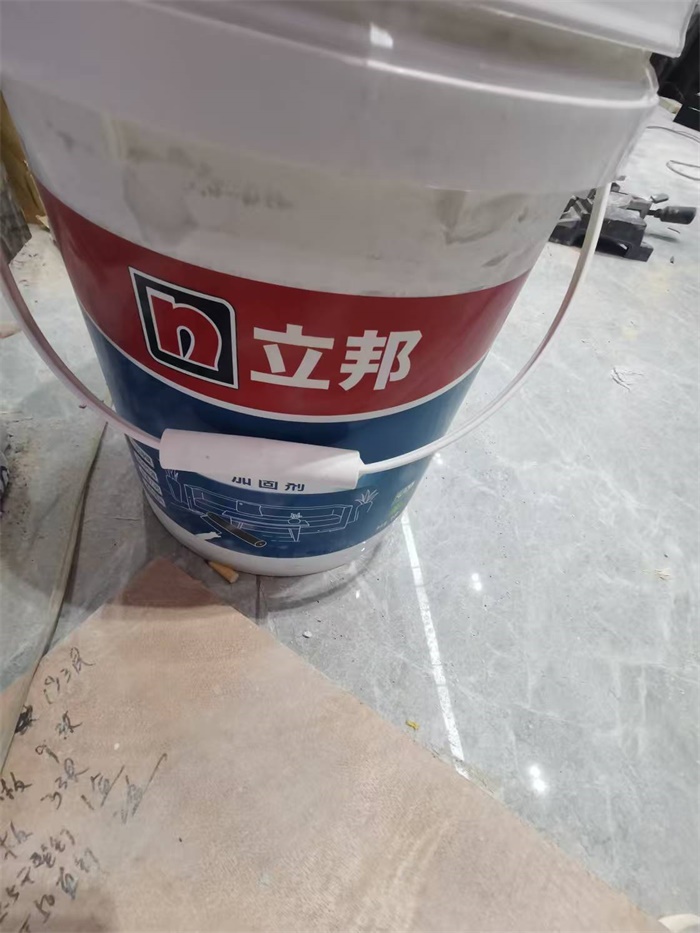 ΢��ͼƬ_20250108144502.jpg