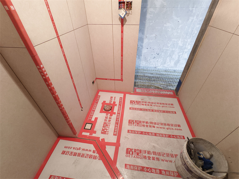 IMG_20250108_112328.jpg