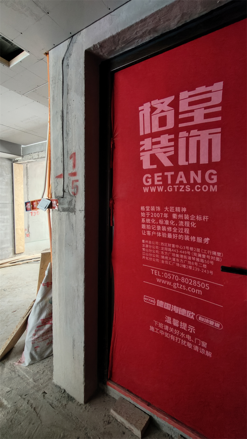 IMG20250109124314.jpg